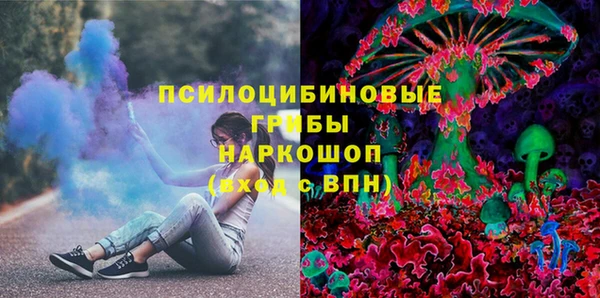 амф Нея