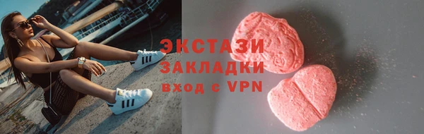 дмт Абаза
