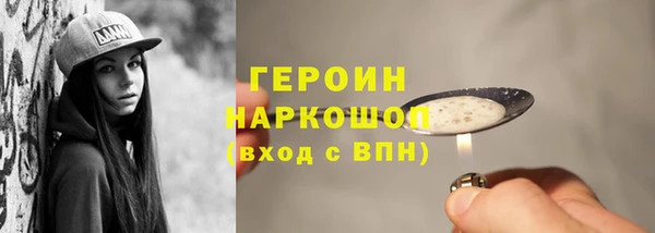 дмт Абаза