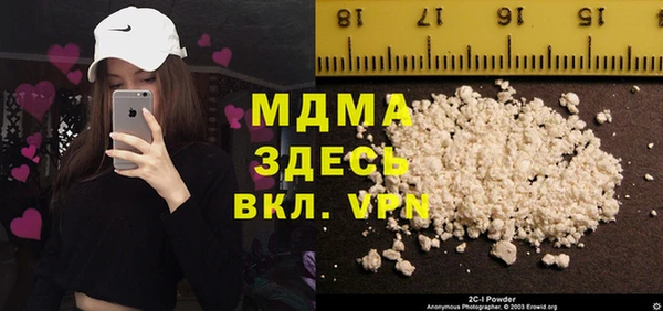 каннабис Абдулино