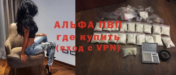СК Нефтекумск
