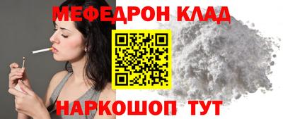 сатива Дмитров