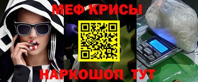 сатива Дмитров