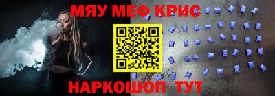 сатива Дмитров