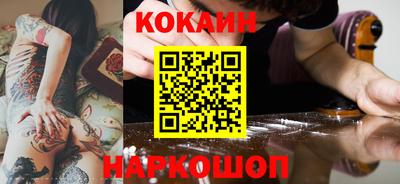 сатива Дмитров