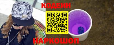 MESCALINE Долгопрудный