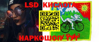 мефедрон Добрянка