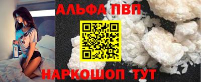 сатива Дмитров