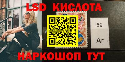 сатива Дмитров