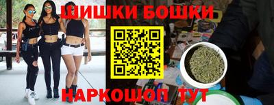 MESCALINE Долгопрудный