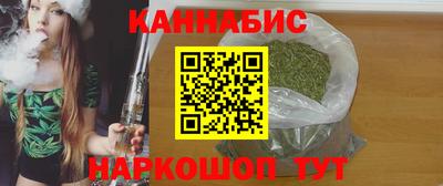 MESCALINE Долгопрудный