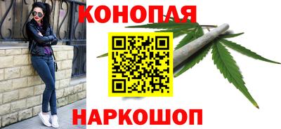 MESCALINE Долгопрудный
