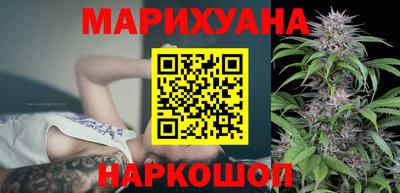 мефедрон Добрянка