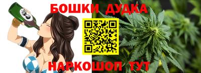 мефедрон Добрянка