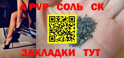 MESCALINE Долгопрудный
