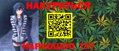 MESCALINE Долгопрудный
