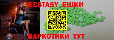сатива Дмитров