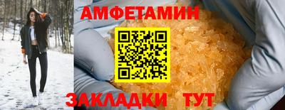 MESCALINE Долгопрудный