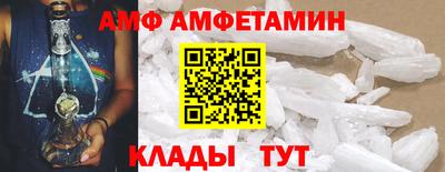 мефедрон Добрянка
