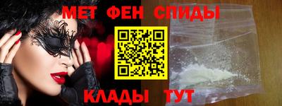 MESCALINE Долгопрудный