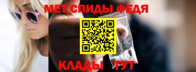 сатива Дмитров