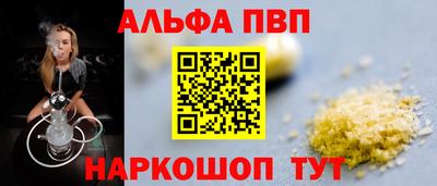 сатива Дмитров