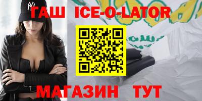 мефедрон Добрянка