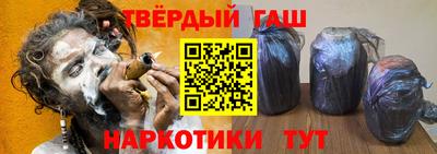 MESCALINE Долгопрудный