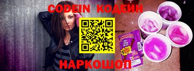 MESCALINE Долгопрудный