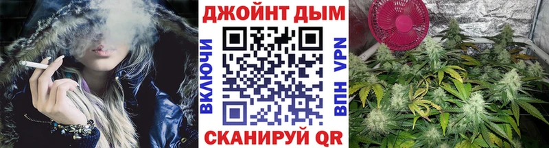 МАРИХУАНА MAZAR  магазин    Липецк 